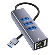 USB LAN変換アダプター 4-IN-1 USB ハブ 有線LANアダプター イーサネットアダプタ 【RJ45 1Gbps+3つUSB3.…