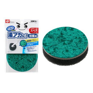 bNwbhȂ闁N[i[(XyAuV)