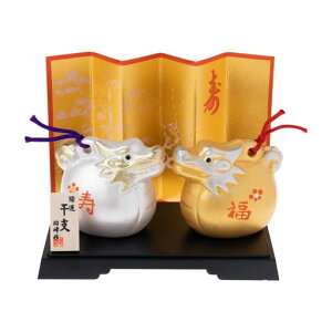 ˓|2024NxuuRpNgCJ^╟C鏺q131