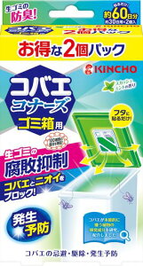 KINCHORoGRi[YS~pLXJbV~g̍蕅s}vX쏜\h2pbN