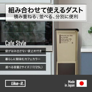 CNCbg(like-it)t^tS~JtFX^CtgI[v_XgX^17L{CFS-11AC{[X^bLOd˂_Xg{bNXʃS~17L