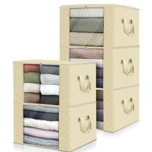 ߗގ[P[X[{bNXُLȂʋC܂肽ݕsDz20*35*505pcF