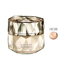 楽天市場】クレ・ド・ポー ボーテ ル・フォンドゥタンの通販 