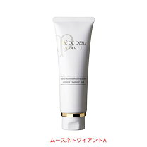 楽天市場】クレ・ド・ポー ボーテ ムースネトワイアント 125gの通販