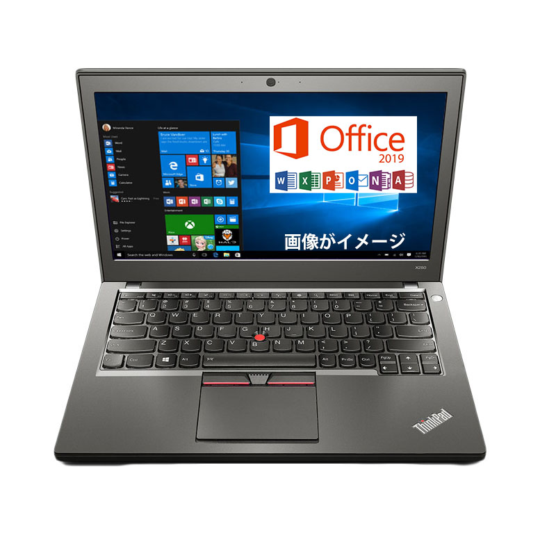 レノボLenovo ThinkPad X250 第五世代Core-i5 新品 SSD 正規版Office2019付 最新 無線WIFI USB3.0 中古パソコン Win10 中古ノートパソコン 64bit Windows10 Pro モバイルパソコン 最大65%OFFクーポン レノボ