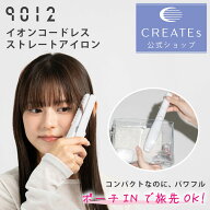 【クレイツ公式】 ヘアアイロン コードレス クレイツ ストレートアイロン ミニ コンパクト 9012 イオンコ…