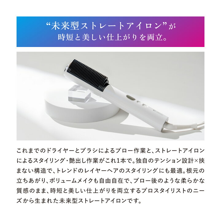 楽天市場】☆公式店限定 保証期間最大2年☆クレイツ 公式店 エレメア 