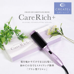 �y�N���C�c�����z �P�A���b�`�{ �u���V�A�C���� �X�^�C�����O�u���V �P�A���b�`�v���X CIBI-G02NL CREATEs 1�N�ۏ� �N���C�c ���[���u���V�A�C���� CREATE ION CareRich �T�����ꔄ �C�O���p �R�e ����