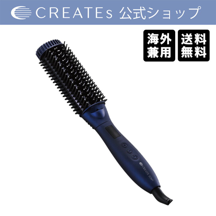楽天市場】【公式】 メーカー保証付き クレイツイオン スタイリング 