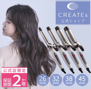 X ۏ؊ԍő2NyNCcz J[AC J[v NCc Ki SR 26mm / 32mm / 38mm / 45mm C73308 / C73310 / C73312 / C73315 CREATEs NCcCI AC wAAC 
