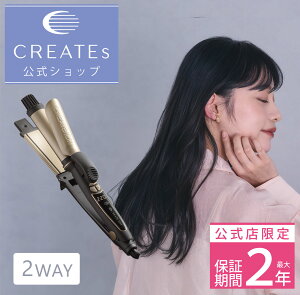 X ۏ؊ԍő2NyNCcz J[AC Xg[gAC nCubh2WAY RCISC-G32HY CREATEs 1Nۏ NCcCI 2WAY AC Re wAPA X^CO 