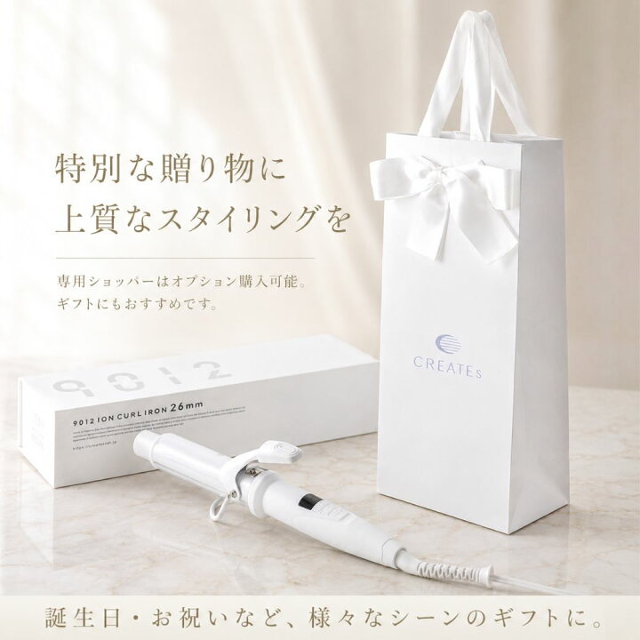 スクエアバー ヘアアイロン 40mm 楽天市場 クレイツ 公式店 カール 