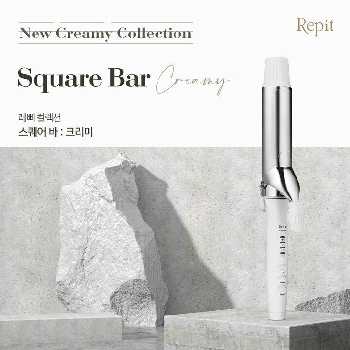 楽天市場】【公式】 レピ スクエアバー 40mm 36mm ロゼ メーカー保証  