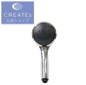 ★公式店限定 保証期間最大2年★【クレイツ公式】 シャワーヘッド ミストシャワーヘッド IOファイン CITMS-X01S CREATEs 1年保証 クレイツイオン ヘアケア スタイリング 美髪 艶 ツヤ 美容室 美容院 正規品 サロン専売 ミスト シャワー 節水 贈り物 ギフト プレゼント