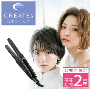yNCcz苾v[g Xg[gAC GAR SSIE-GR2R CREATEs 1Nۏ NCcCI AC wAPA X^CO   c e@ COΉ Tꔄ CO