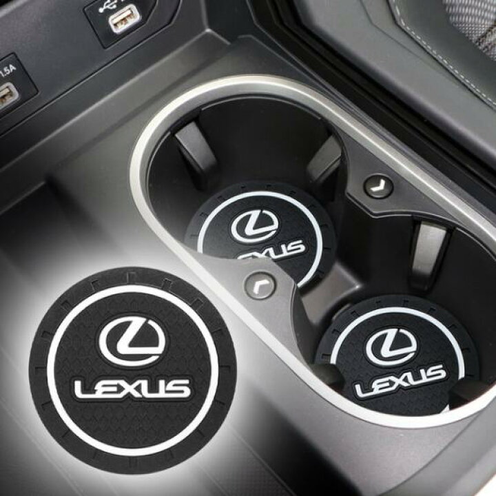 楽天市場】LEXUS(レクサス)レクサスエンブレムコースター カップ 