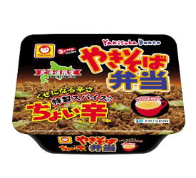 東洋水産 マルちゃん やきそば弁当 ちょい辛 119g 12個 1ケース