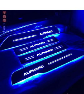 アルファード20系 スカッフプレート キッキングガーニッシュカバー LED点灯 専属alphardロゴ 流れる ブレス点灯 カスタム アクセサリー 外装 左右2点セット