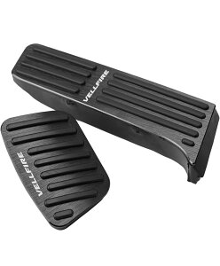 �g���^��p ���F���t�@�C�A���S ���i���A���~�����t�b�g�y�_���J�o�[ �u���[�L �t�b�g���X�g�A�N�Z���y�_��