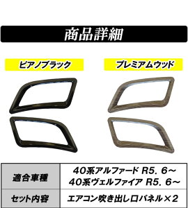 At@[h 40n Ft@CA 40n GARopl ftHbJ[x[ sAmubN CeApl