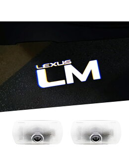 レクサス(LEXUS)カーテシライト モデル別LEDロゴ カーテシランプ 純正交換タイプ 2個セット
