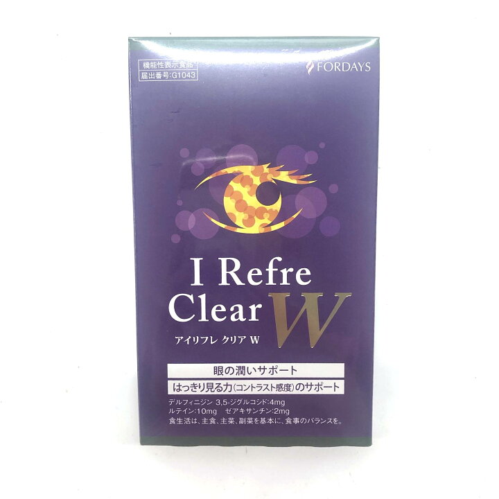 楽天市場】FORDAYS I Refre Clear W フォーデイズ アイリフレクリア W 