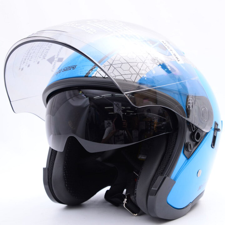 楽天市場】【在庫処分】 MP500 モトバイパー Moto-Viper ジェット 