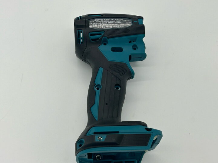 楽天市場】【新品 未使用】【純正品】マキタ makita ハウジングセット 