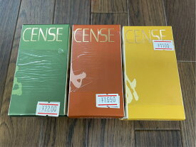 【3個セット】玉初堂 ROOM INCENSE 3種類 高級線香 送料無料 仏具 n-87