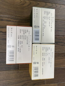 【3個セット】玉初堂 ルームインセンス 3種類 高級線香 仏具 n-94