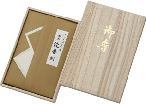 { ChlVAY    30g n-30