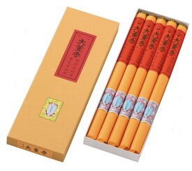 【2個まとめ売り】松榮堂 竹印 大薫香 高級線香 送料無料 仏具 n-99