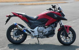 【在庫処分】サンセイレーシング SANSEI RACING ZNIC ステンレススリップオン 適合車種:～15 NC700/750/X/S/ABS～15 INTEGRA(EBL-RC61/62/63 EBL-RC70/71/72) 政府認証品（JMCA）平成22年規制対応