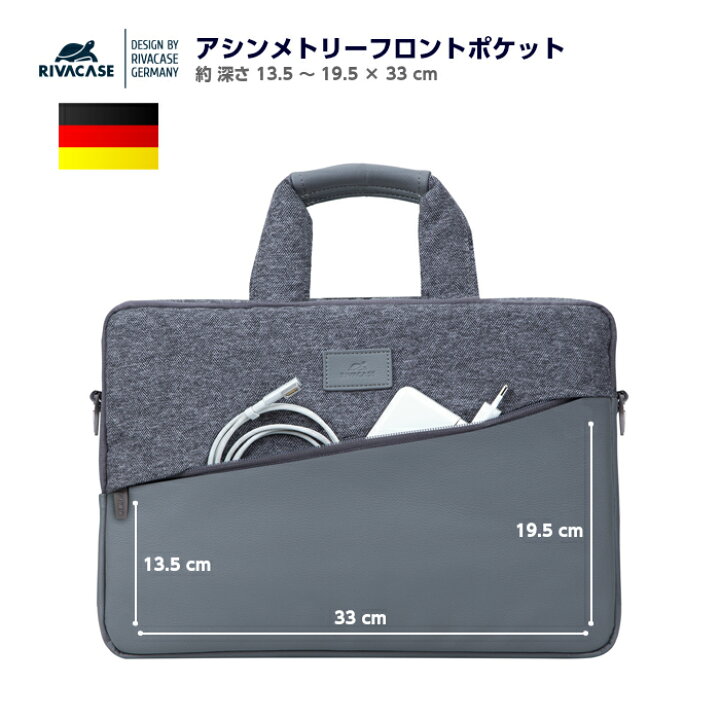 楽天市場】ドイツデザイン ビジネスバッグ 15.6インチ ノートパソコン  