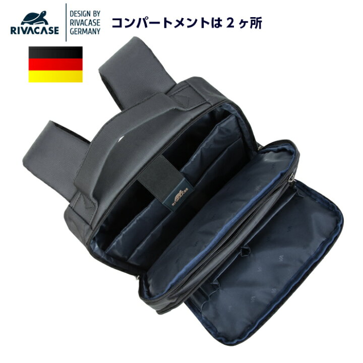 楽天市場】ドイツデザイン リュック 15.6インチ ノートパソコン ケース  