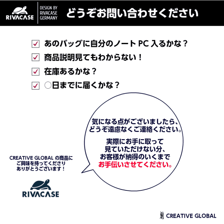 Rivacase （リヴァケース）8231セントラルパーク 15.6インチラップトップ、タブレットPCバッグ、自立型、縫込みクッションパッド、色はパープル i8my1cf Amazon.co.jp: Rivacase （リヴァケース）8231セントラルパーク