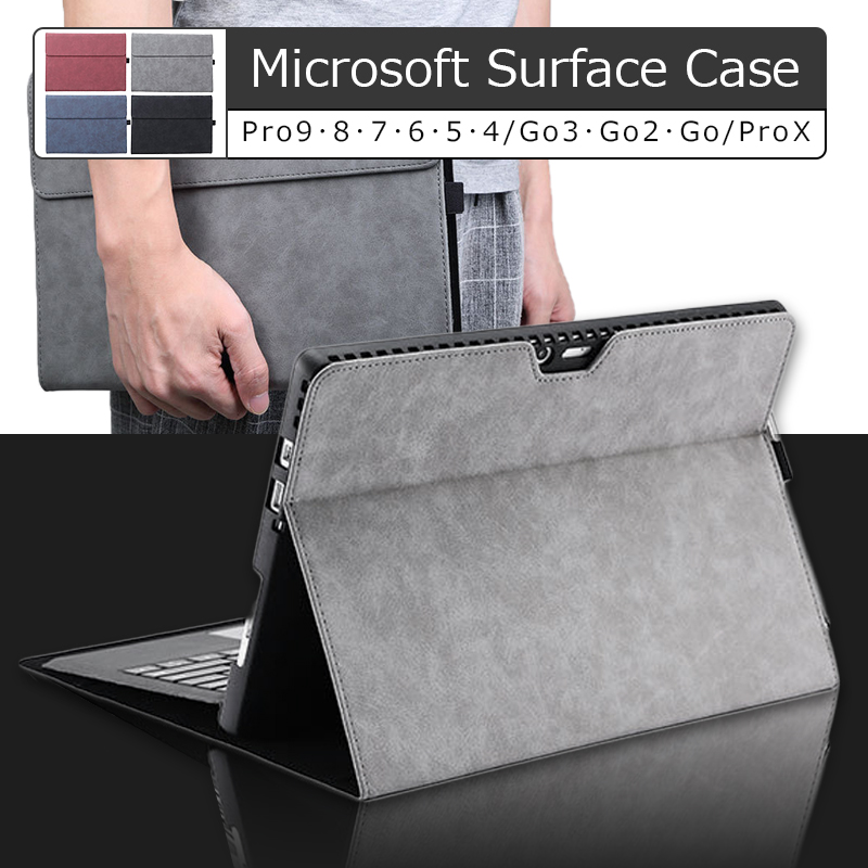 流行 サーフェス カバー 送料無料 両面保護ケース Surface pro8 pro7 pro6 pro5 pro4 Go Go2