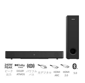 【公式ストア】【直販】サウンドバー タイプ スピーカー Creative Stage 360 光入力 / Bluetooth / HDMI ARC スリム コンパクト Dolby Atmos SP-STGE360