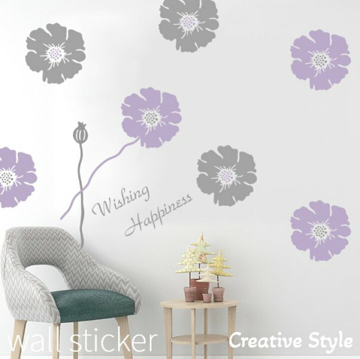 楽天市場 ウォールステッカー 転写式 花 英字 文 モノトーン おしゃれ カフェ風 アルファベット ウォールデコ 壁飾り インテリア 北欧 オシャレ Diy 壁紙 シール 繰り返し貼れるシール ウォールステッカー専門店 ウォールステッカーcreative Style おうち時間 ウォール