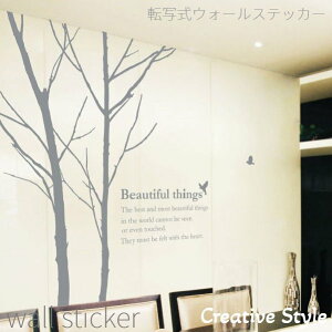 おしゃれ カフェ 壁紙の人気商品 通販 価格比較 価格 Com