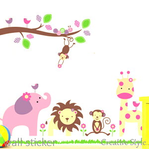X[p[SALE 10OFF EH[XebJ[ a yyz q wallsticker Ǐ  CeA V[ diy ǎ V[ G   gv k  Aj}  Lb` p 