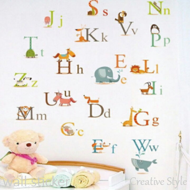 市場 ウォールステッカー 誕生日 Alphabet 絵 Diy アニマル 動物 壁紙 海 キッチン 窓 星 子供部屋 魚 身長計 可愛い 木 シール 鳥 北欧 壁飾り