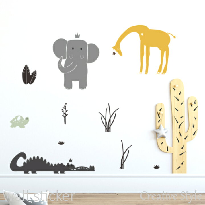 楽天市場 ウォールステッカー 子供部屋 Cute Animal Wallsticker 誕生日 壁飾り 動物 インテリア シール 壁紙 シール 絵 Diy 壁紙 可愛い 木 身長計 北欧 アニマル 窓 キッチン 英文 英字 星 海 鳥 花 猫 アルファベット 文字 植物