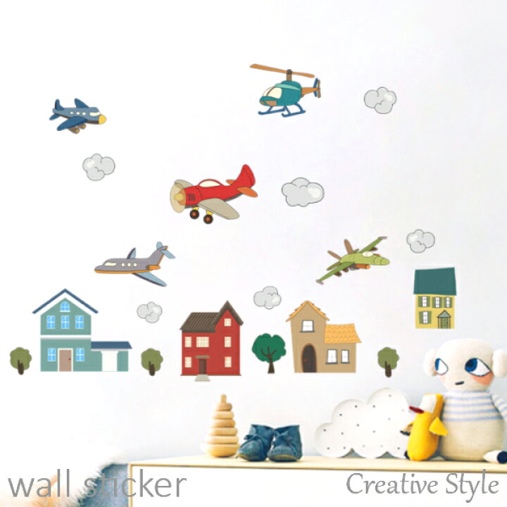 楽天市場 ウォールステッカー 子供部屋 It S A Boy Wallsticker 誕生日 壁飾り 動物 インテリア シール 壁紙 シール 絵 Diy 壁紙 可愛い 木 身長計 北欧 アニマル 窓 キッチン 英文 英字 星 海 鳥 花 猫 アルファベット 文字