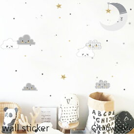 ウォールステッカー 子供部屋 night sky friends wallsticker 誕生日 壁飾り 動物 インテリア シール 壁紙 シール 絵 diy 壁紙 可愛い 木 身長計 北欧 アニマル 窓 キッチン 英文 英字 星 海 鳥 花 猫 アルファベット 文字 植物 グリーン 緑 オシャレ