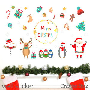 NX}X EH[XebJ[ NX}X Merry Christmas wallsticker  ~ CeAV[ ǎ V[ k  EH[fR Ǐ Ⴞ  Happy T^N[X NX}Xc