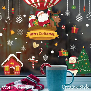 EH[XebJ[ NX}X NX}Xc[ Merry Christmas wallsticker  ~ ǎ?̌ NX}X CeAV[ ǎ V[ k  EH[fR Ǐ Ⴞ  H