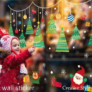 EH[XebJ[ NX}X NX}Xc[ Merry Christmas wallsticker  ~ ǎ?̌ NX}X CeAV[ ǎ V[ k  EH[fR Ǐ Ⴞ  H