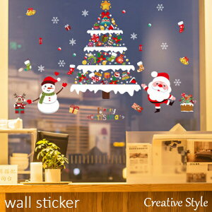 EH[XebJ[ NX}X NX}Xc[ NX}X Merry Christmas  wallsticker  ~ ǎ?̌ CeAV[ ǎ V[ k  EH[fR Ǐ Ⴞ 