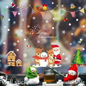 EH[XebJ[ NX}X NX}Xc[ Merry Christmas wallsticker  ~ ǎ?̌ NX}X CeAV[ ǎ V[ k  EH[fR Ǐ Ⴞ  H